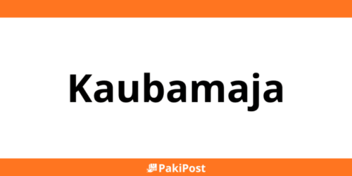 Omniva postkontorid Kaubamaja