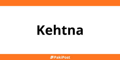 Omniva postkontorid Kehtna